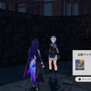 『崩壊：スターレイル』フィールドに散りばめられた収集・小ネタ8選！『原神』ネタはもちろん、あのフロムゲーのオマージュも！？