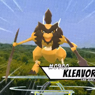 5月6日限定の激レアポケモンは見逃せない！「バサギリ」初登場のレイド・デイ注目ポイントまとめ【ポケモンGO 秋田局