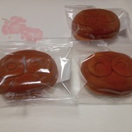 幻の広島銘菓が奇跡のカムバック！果たしてそのお味は…「ぷよぷよまんじゅう」実食レポート