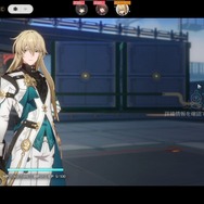 『崩壊：スターレイル』未実装キャラ「カフカ」「銀狼」「羅刹」のモーションひとまとめ！個性豊かな通常攻撃、スキル、必殺技も要チェック