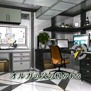 密室のサクリファイス