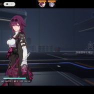 『崩壊：スターレイル』未実装キャラ「カフカ」「銀狼」「羅刹」のモーションひとまとめ！個性豊かな通常攻撃、スキル、必殺技も要チェック