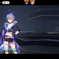 『崩壊：スターレイル』未実装キャラ「カフカ」「銀狼」「羅刹」のモーションひとまとめ！個性豊かな通常攻撃、スキル、必殺技も要チェック