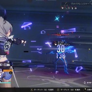 『崩壊：スターレイル』未実装キャラ「カフカ」「銀狼」「羅刹」のモーションひとまとめ！個性豊かな通常攻撃、スキル、必殺技も要チェック