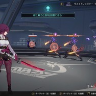 『崩壊：スターレイル』未実装キャラ「カフカ」「銀狼」「羅刹」のモーションひとまとめ！個性豊かな通常攻撃、スキル、必殺技も要チェック