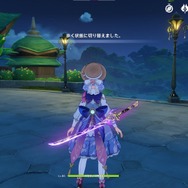 『崩壊：スターレイル』未実装キャラ「カフカ」「銀狼」「羅刹」のモーションひとまとめ！個性豊かな通常攻撃、スキル、必殺技も要チェック