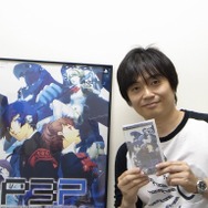 P3Pインタビュー