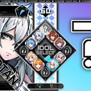 無料「ホロライブの格ゲー」1万人近い同時接続プレイヤー集める―『Idol Showdown』Steamにて配信始まる