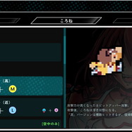 無料「ホロライブの格ゲー」1万人近い同時接続プレイヤー集める―『Idol Showdown』Steamにて配信始まる