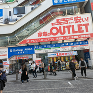 2013年からの変化を確かめよう見つけよう！『AKIBA'S TRIP 2 DC』をプレイしてから現代のアキバを散策してきた【特集】