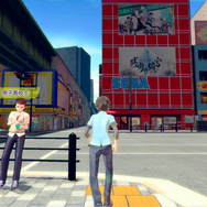 2013年からの変化を確かめよう見つけよう！『AKIBA'S TRIP 2 DC』をプレイしてから現代のアキバを散策してきた【特集】