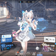 ハッピーなお祝い気分を自ら打ち砕く『勝利の女神：NIKKE』！ ハーフアニバなのに絶望感満載の容赦ない“どシリアス”