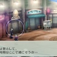 ペルソナ3ポータブル