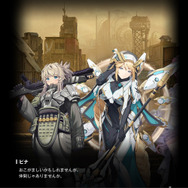 ハッピーなお祝い気分を自ら打ち砕く『勝利の女神：NIKKE』！ ハーフアニバなのに絶望感満載の容赦ない“どシリアス”