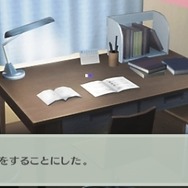 ペルソナ3ポータブル
