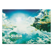 「一番くじ ゼルダの伝説 ティアキン」再販決定!マスターソード型ライトや、ルピー風の小皿など全31アイテムを用意