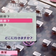ペルソナ3ポータブル