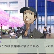 ペルソナ3ポータブル