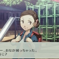 ペルソナ3ポータブル