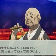 ペルソナ3ポータブル