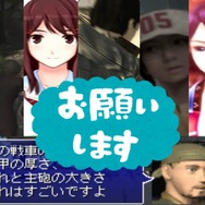 ソニーさん！これが欲しいよ「PS Plus クラシック」旧世代タイトルで追加してほしい不朽の名作9選【特集】