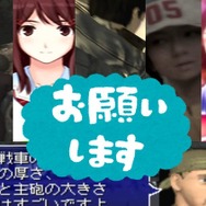 ソニーさん！これが欲しいよ「PS Plus クラシック」旧世代タイトルで追加してほしい不朽の名作9選【特集】