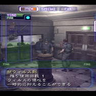 ソニーさん！これが欲しいよ「PS Plus クラシック」旧世代タイトルで追加してほしい不朽の名作9選【特集】