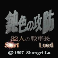 ソニーさん！これが欲しいよ「PS Plus クラシック」旧世代タイトルで追加してほしい不朽の名作9選【特集】