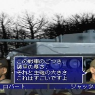 ソニーさん！これが欲しいよ「PS Plus クラシック」旧世代タイトルで追加してほしい不朽の名作9選【特集】