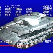 ソニーさん！これが欲しいよ「PS Plus クラシック」旧世代タイトルで追加してほしい不朽の名作9選【特集】