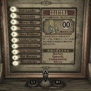 ソニーさん！これが欲しいよ「PS Plus クラシック」旧世代タイトルで追加してほしい不朽の名作9選【特集】