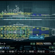 ソニーさん！これが欲しいよ「PS Plus クラシック」旧世代タイトルで追加してほしい不朽の名作9選【特集】