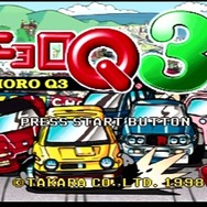 ソニーさん！これが欲しいよ「PS Plus クラシック」旧世代タイトルで追加してほしい不朽の名作9選【特集】