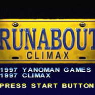 ソニーさん！これが欲しいよ「PS Plus クラシック」旧世代タイトルで追加してほしい不朽の名作9選【特集】