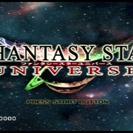 ソニーさん！これが欲しいよ「PS Plus クラシック」旧世代タイトルで追加してほしい不朽の名作9選【特集】