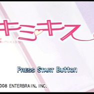 ソニーさん！これが欲しいよ「PS Plus クラシック」旧世代タイトルで追加してほしい不朽の名作9選【特集】