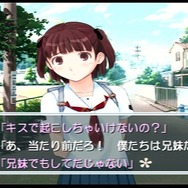 ソニーさん！これが欲しいよ「PS Plus クラシック」旧世代タイトルで追加してほしい不朽の名作9選【特集】