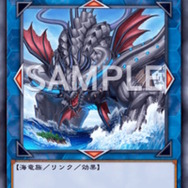 『遊戯王 マスターデュエル』海外テーマ「ゴーティス」OCGに先駆け登場！スターダストら収録の新パック発表