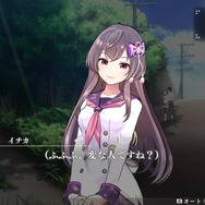 ゲームシステムがまるわかり！ジュブナイルRPG『LOOP8』「見ればわかる！葦原中つ生活ガイド」最新トレイラー公開