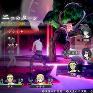 ゲームシステムがまるわかり！ジュブナイルRPG『LOOP8』「見ればわかる！葦原中つ生活ガイド」最新トレイラー公開