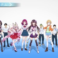 ゲームシステムがまるわかり！ジュブナイルRPG『LOOP8』「見ればわかる！葦原中つ生活ガイド」最新トレイラー公開