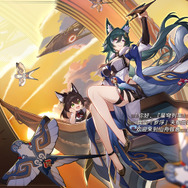 『崩壊：スターレイル』中国公式にて、3人の新キャラクターが公開―★5「銀狼」★5「羅刹」★4「御空」のイラストが反響を呼ぶ