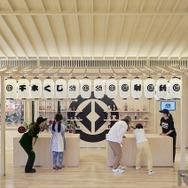 くら寿司が台湾に新店舗をオープン―七色に光り輝く提灯ウォールは「ゲーミング寿司」感に溢れる