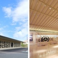 くら寿司が台湾に新店舗をオープン―七色に光り輝く提灯ウォールは「ゲーミング寿司」感に溢れる