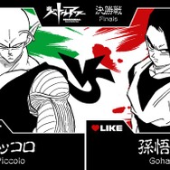 「ドラゴンボール」孫悟飯の公式壁紙がカッコいい！何度でも見返したくなる、ピッコロさんのエモい台詞にファン総立ち
