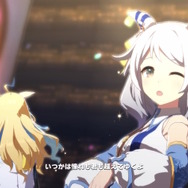 『ウマ娘』新たに「ヒシミラクル」実装決定!いつかミラクルを起こしそうな、自称“ふつ~のウマ娘”