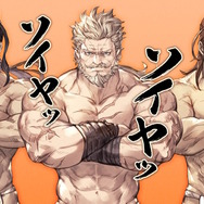 『ウマ娘』デジたんの「尊い…」から、『グラブル』ソイヤッまで！返信に便利な“リプライ用画像”をサイゲが配布