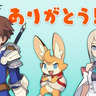 『ウマ娘』デジたんの「尊い…」から、『グラブル』ソイヤッまで！返信に便利な“リプライ用画像”をサイゲが配布