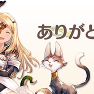 『ウマ娘』デジたんの「尊い…」から、『グラブル』ソイヤッまで！返信に便利な“リプライ用画像”をサイゲが配布