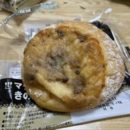 味覚でゼルダ世界に浸ろう！『ゼルダの伝説 ティアキン』ローソンコラボ商品を食べてみた―ケモノ肉カレーパンからツルギバナナオレまで【特集】